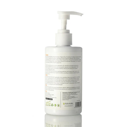 Radiant Glow Vitamin E Body Lotion - PURAMORIA