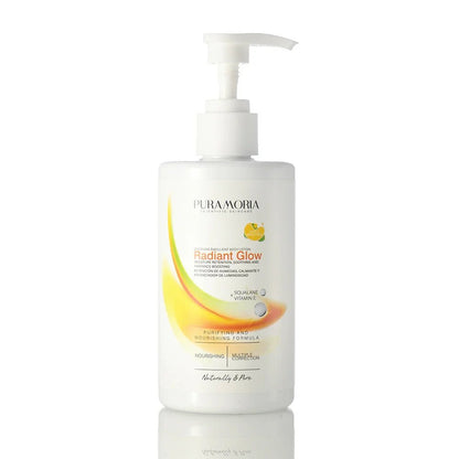 Radiant Glow Vitamin E Body Lotion - PURAMORIA